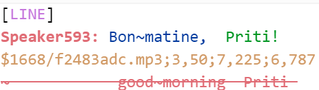 An error that could occur. The line is created in the wrong position.